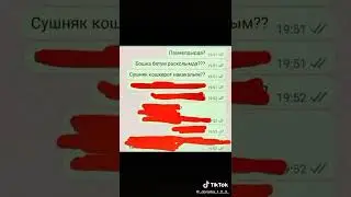 хзххззхз