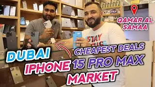 dubai iphone market i iphone 15 pro max price in dubai