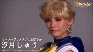 Sailor Moon Crystal S.3 eternal eternity MV (fanmade)