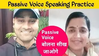 Passive Voice English Speaking Practice@EnglishwithArun-ve2ij English Conversation।