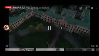 студент сошёл с ума