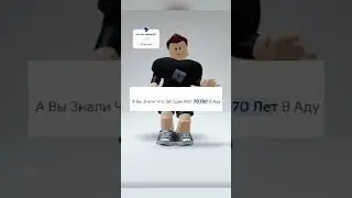 #подпишисьзайка #мем #tiktok