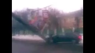 Очуметь