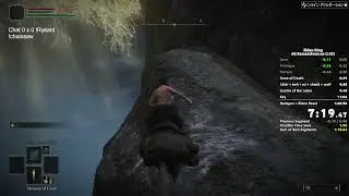 Just another PB - Elden Ring All Remembrances Speedrun in 1h20m32s