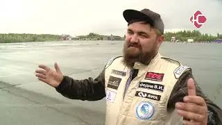 Мастера вождения