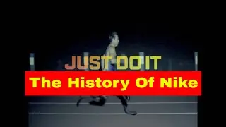 The history of Nike, Nike's story