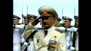 Каспийская военная флотилия