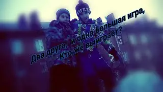 Челанч: кто быстрее. Игра. Бег.