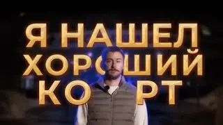Нашёл один из лучших теннисных центров Москвы!