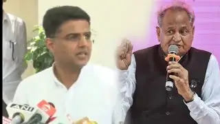 Sachin Pilot का पलटवार, 