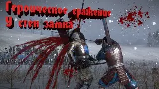 #15 | Тотал вар Сёгун 2 | Total War: Shogun 2 | Два силуэта