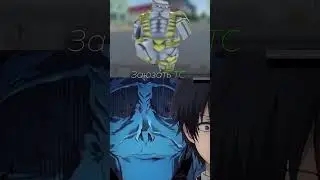 Заюзать Тс  #yba #юба #срюба #yourbizarreadventure #ybaroblox #bloxfruits