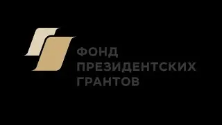 «Собаки нашего города» (Камышин, ВО)