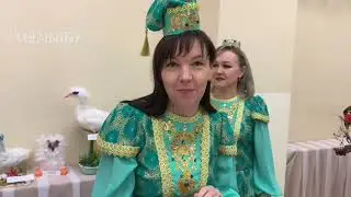 Мөслимдә «Каз өмәсе" фестивале. Каз темасына багышланган картиналар, чигүле мендәр тышлары...