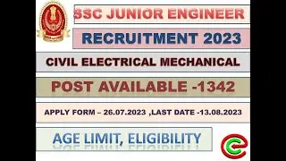 SSC Junior Engineer Recruitment 2023 – Apply Online for 1342 Posts