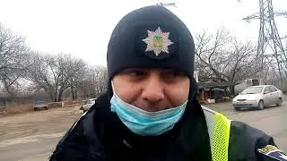 Менты хотят протереть номер.