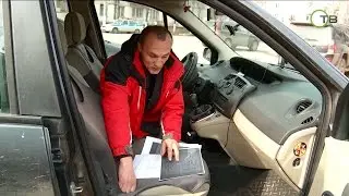 Прав или не прав, вот в чем вопрос.