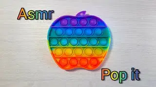 ASMR Pop it / Антистресс / Мурашки 🎧❤😴