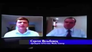Духовная отрава на мегапортале Invictory