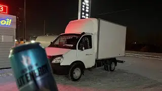 Работа в пригороде на Газели Бизнес,сломался на трассе,