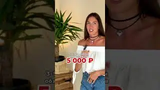 Пиши слово КРЕСЛО в комментарии и забирай своего нейро сотрудника👇👇👇