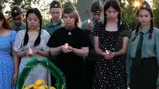 В Приморске зажгли Свечи памяти 21 июня 2023 года