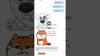 невыдуманные истории о которых невозможно молчать