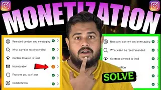Instagram Monetization Problem Solve 🔥 | Instagram Monetization On Kaise Kare | Account Status ✅️
