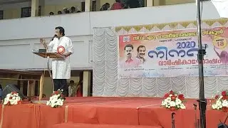 Jayaraj Varrier.... Our Chief Guest....