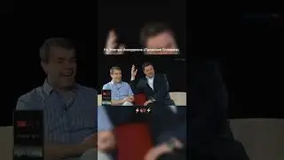 Прощание Славянки на Электро-Аккордеоне. Семён Фролов на Ника ТВ #funny