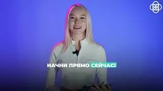 Хочешь помогать родителям?