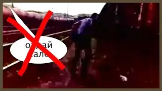 «Отдай сало», но все диалоги вырезаны