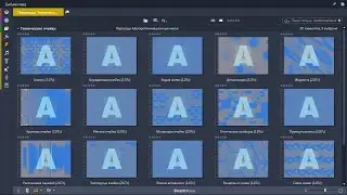 Pinnacle Studio - TransWipes Tech Hex