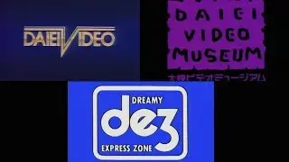 Daiei Video / Daiei Video Museum / Dreamy Express Zone logo