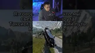 twitch: Dmitry_Lixxx | я 10 лет за рулем #ликстут #twitch #dmitrylixxx #beamngdrive