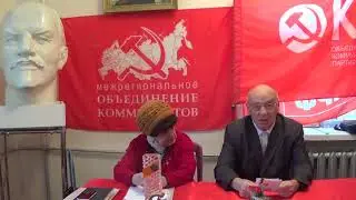 Пигмеи против титанов и народа