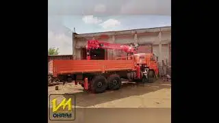 Отгрузка Камаз вездеход с КМУ Kanglim KS 1256 GII​