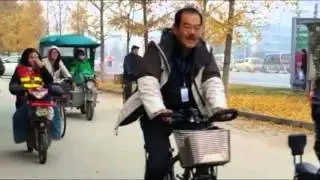 China trip short video clip