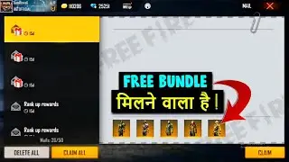 Free Bundle 