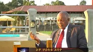 The Amazing Goha Hotel Gondar on EBS Semonun Addis Part 1