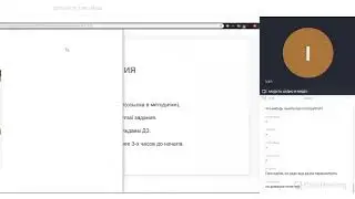 Урок 1  Знакомство с Python