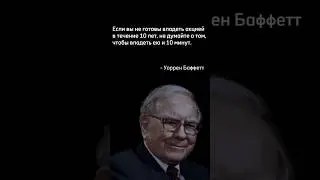 Ссылка на ТК в профиле