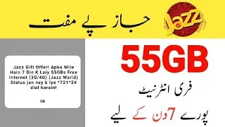 Jazz free internet 55GB, jazz free internet code 2022, jazz free internet code new 2022
