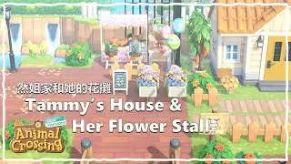 Tammy's House & Her Flower Stall | Residential Area | Island Design Ideas | ACNH [Speed Build]