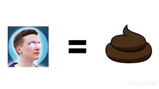 Хаймен говно