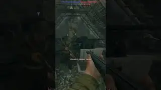 Гениально!