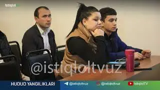 Бухоро 2024