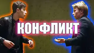 Tupa Splash/ Драка Креста и Циклопа/ ДР Креста (Ч.2)
