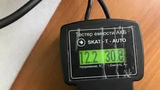 Аккумулятор Форд оригинал и неоригинал
