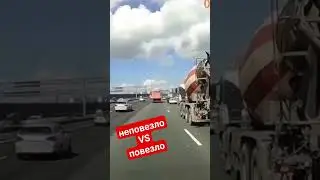 Что бывает если на ходу залипать в телефоне 